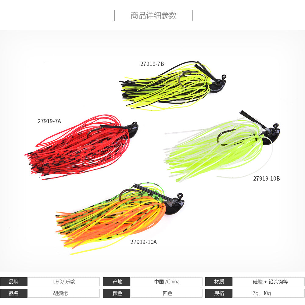 Leadhead fish hook bait whisker bait