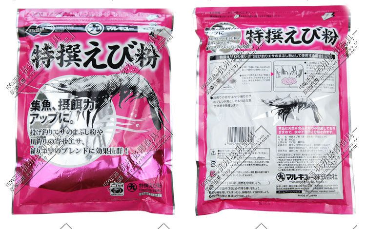 Shrimp Powder 400g