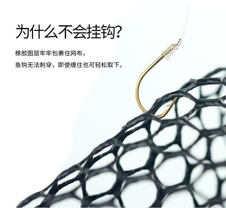 LH-Φ40cm-net
