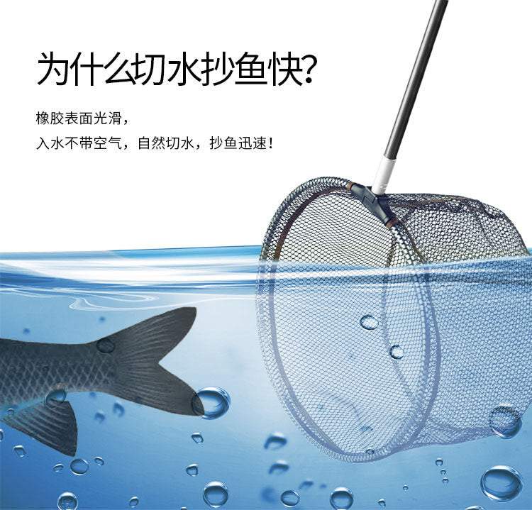 LH-Φ40cm-net