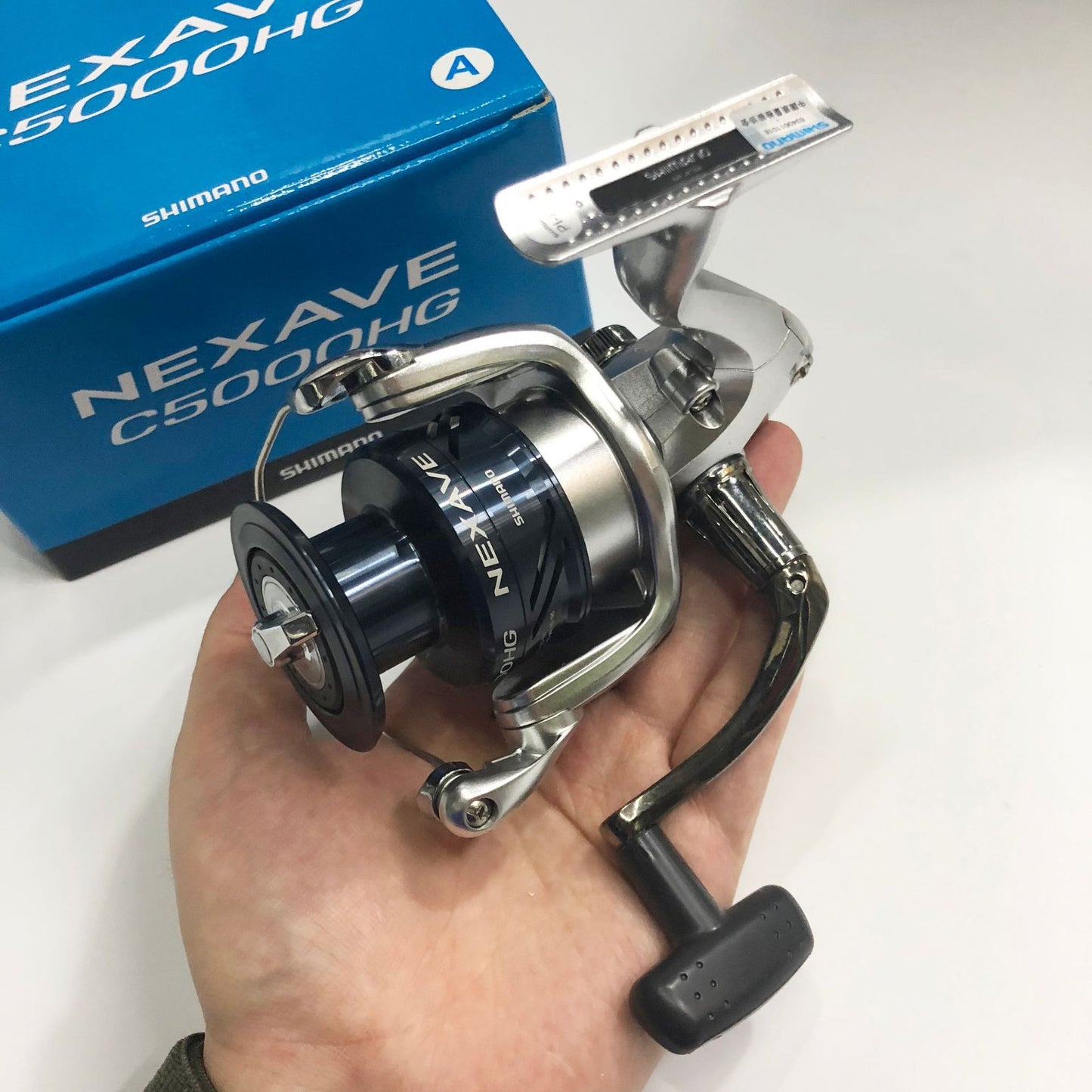 SHIMANO-NEXAVE