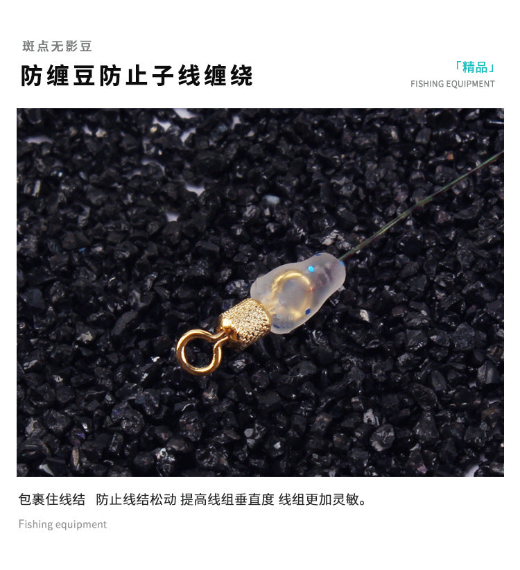 AOHU-Silica gel fishing stopper