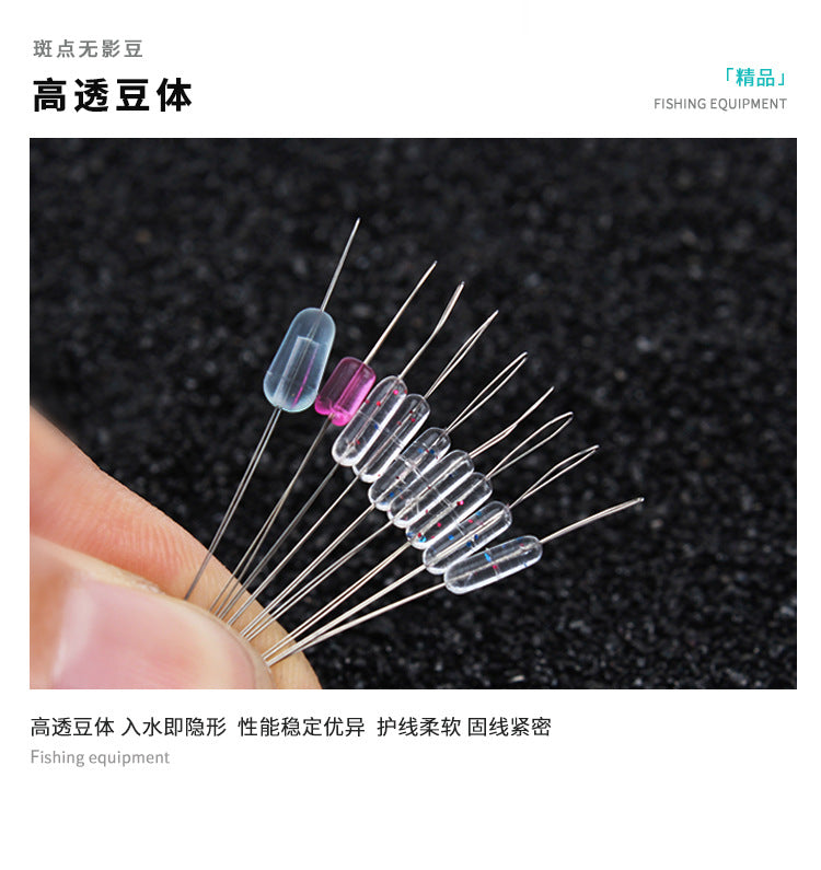 AOHU-Silica gel fishing stopper