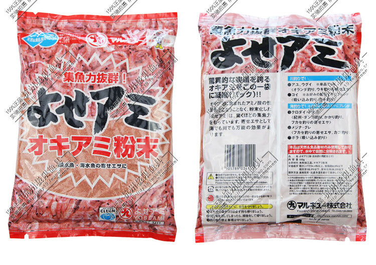 Shrimp Powder/500g