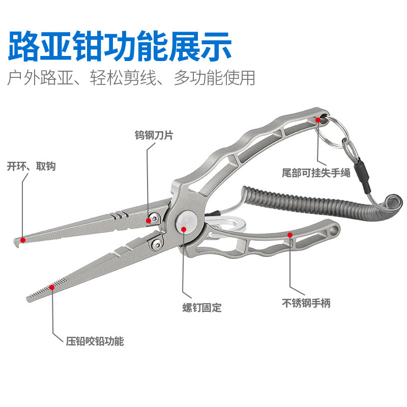 Fishing Pliers FG--1067