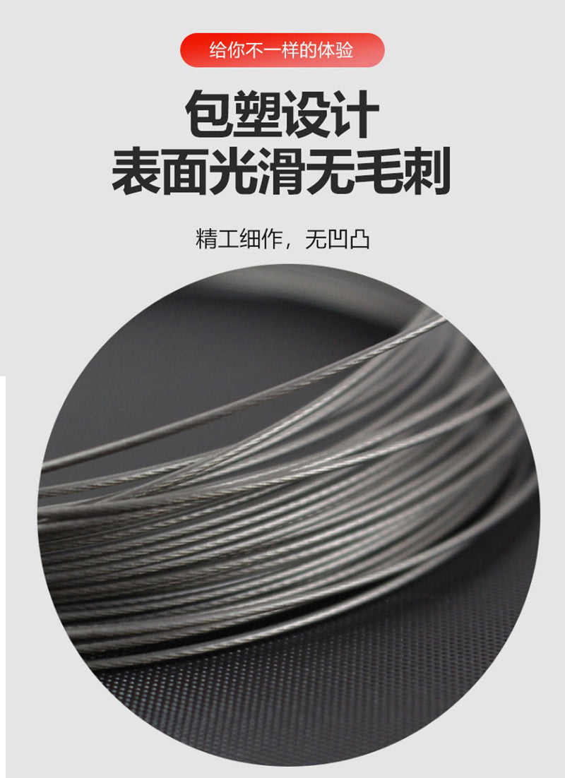 WEFOX-Carbon coated steel wire