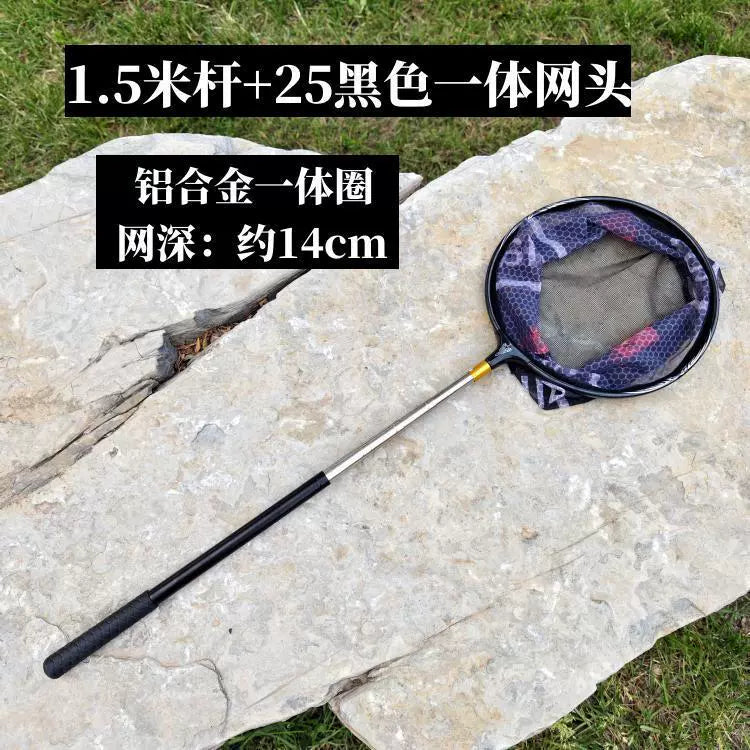Children's small fishing net, stainless steel telescopic pole, fishing net