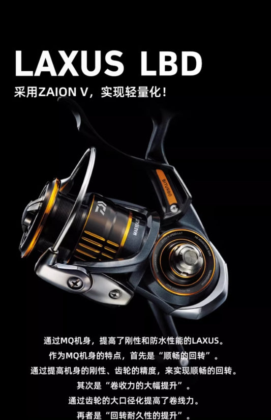 DAIWA-LAXUS 3000XH-LBD