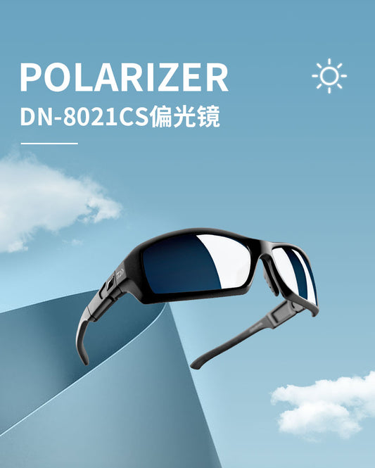 DAIWA-sun glasses