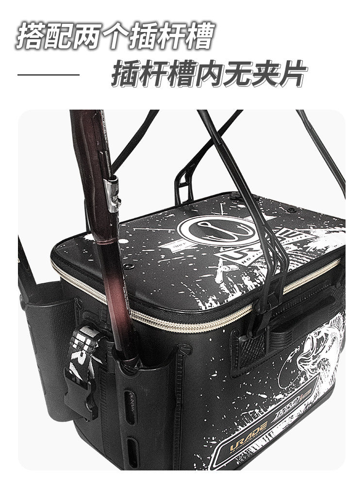 URADE_fishing box 36cm