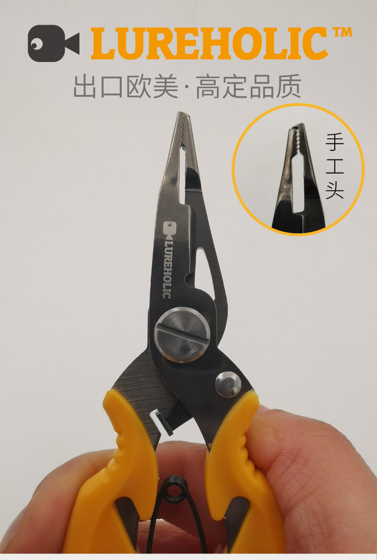 LUREHOLIC- pliers - titanium plated fine head