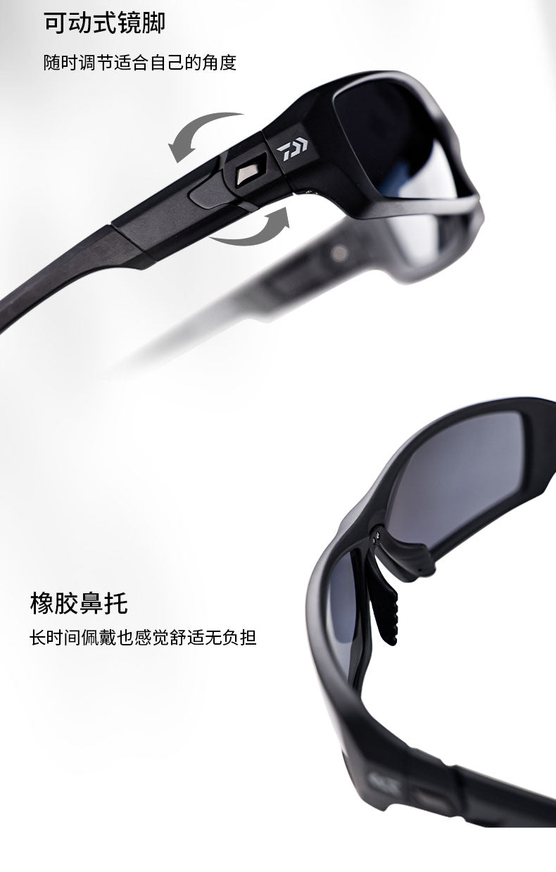 DAIWA-sun glasses