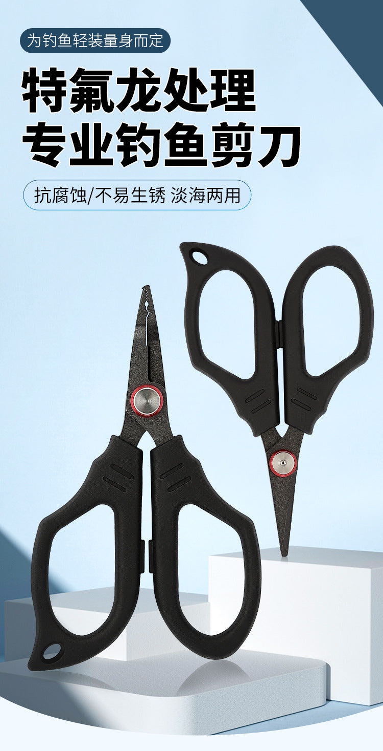 MC-1086A Fishing scissors