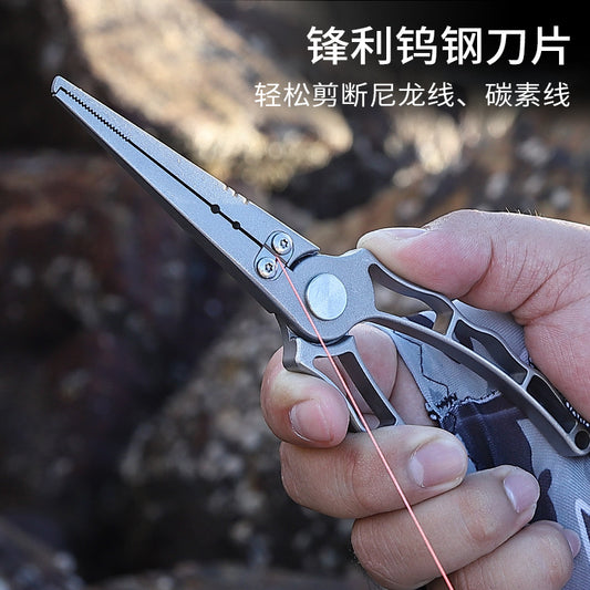 Fishing Pliers FG--1067