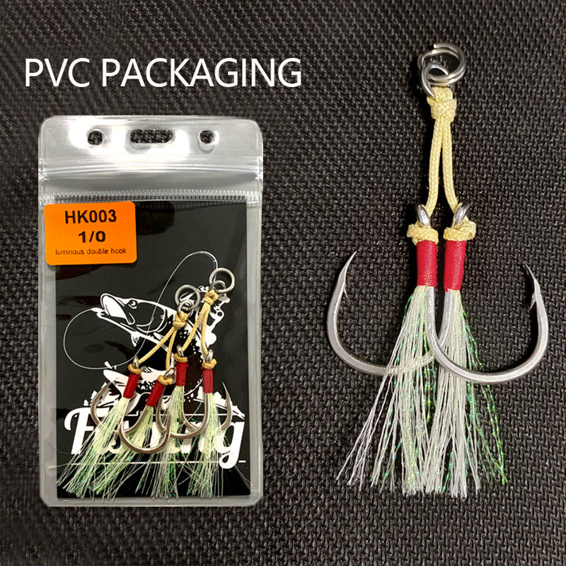 HK003-lure hook/2