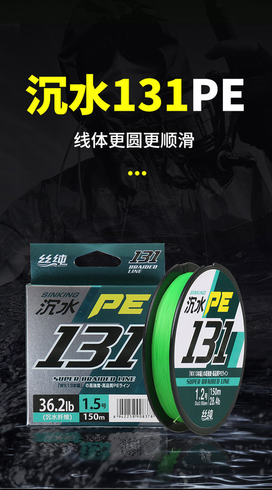 Prima Pe Line Braid (PE) Lines – Lohas Fishing