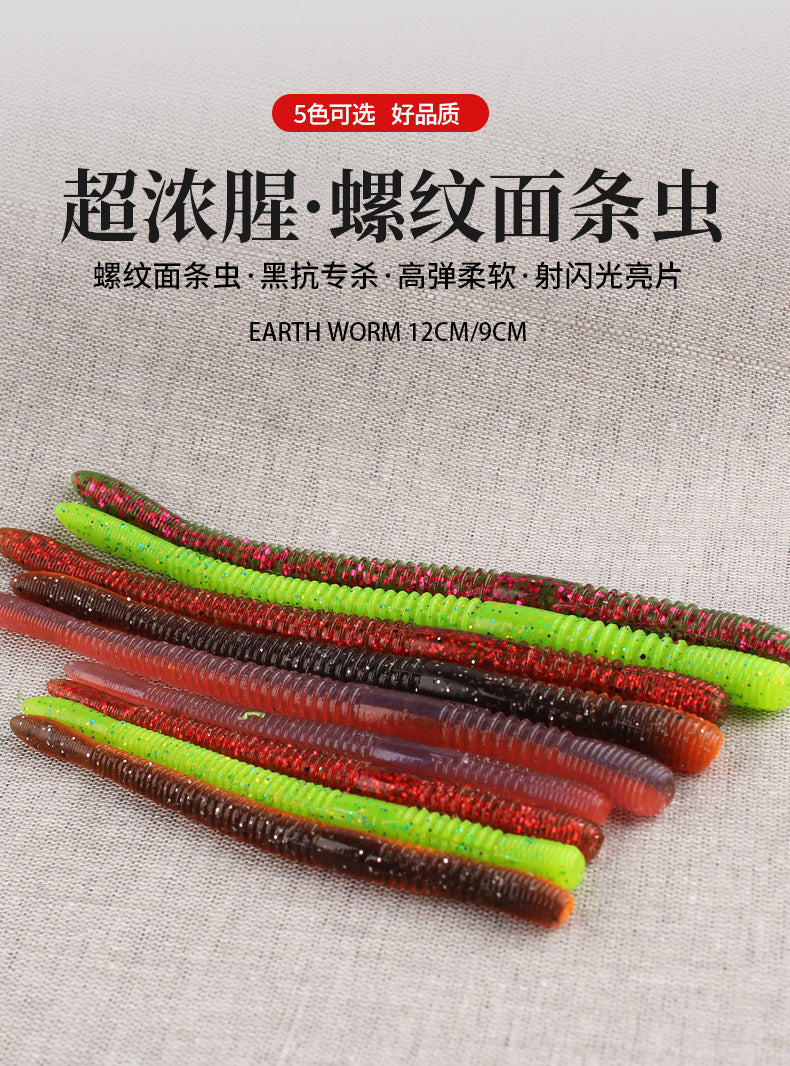 Noodle Soft Bait High Salt Ratio Noodle Worm Fishing Bait For Fishing