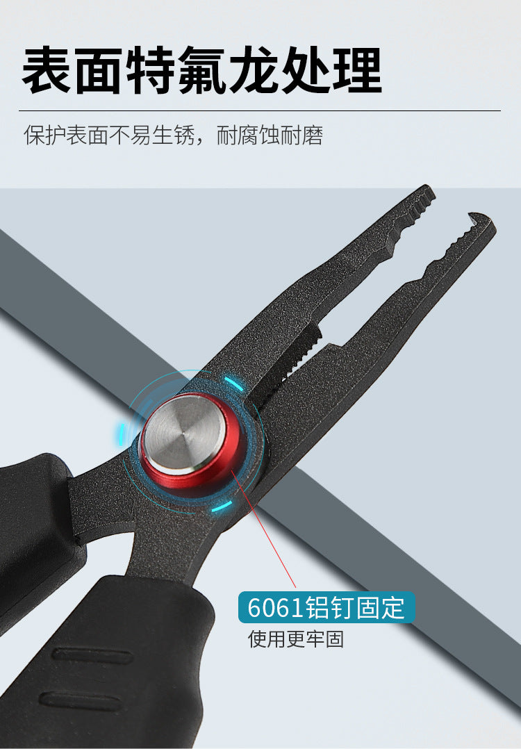 MC-1086A Fishing scissors