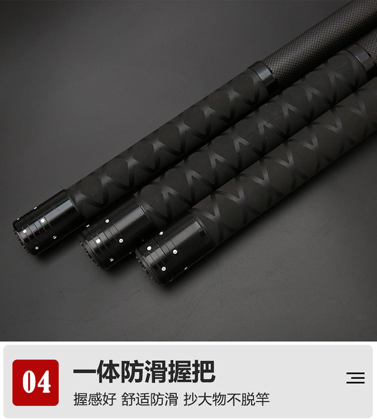 8mm carbon net rod