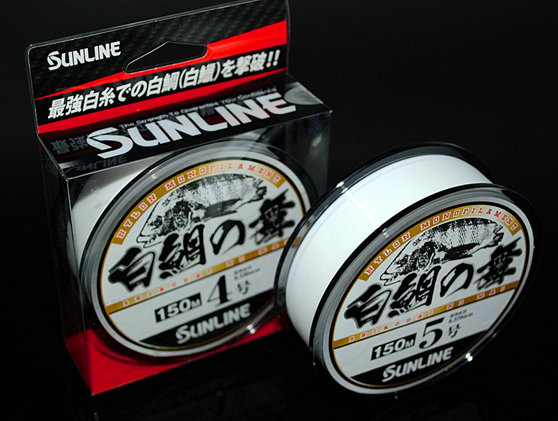 SUNLINE-ISO FISHING MAINLINE