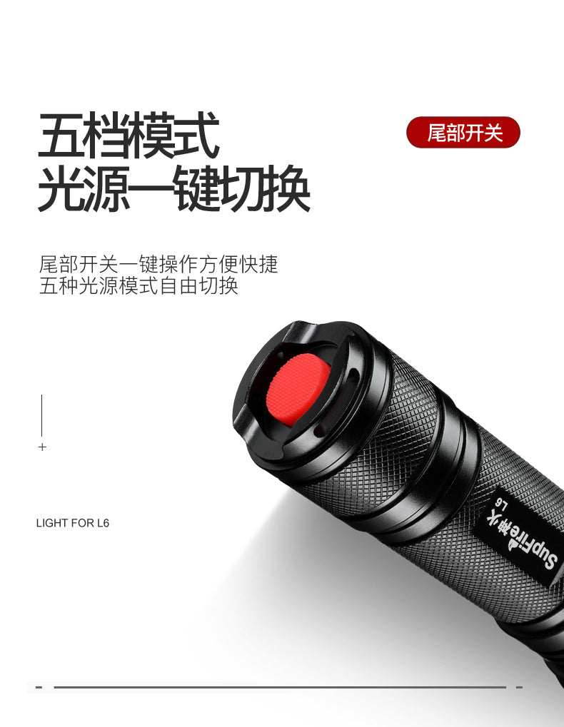 SupFire-L6-G Flashlight 36W