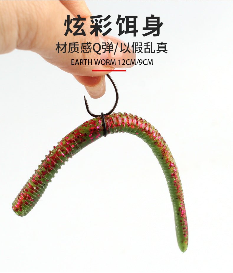 Noodle Soft Bait High Salt Ratio Noodle Worm Fishing Bait For Fishing