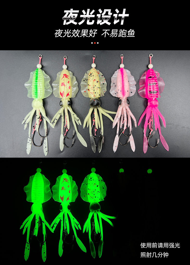 Night Glowing UV Realistic Squid Cuttlefish Octopus Fishing Soft Lures