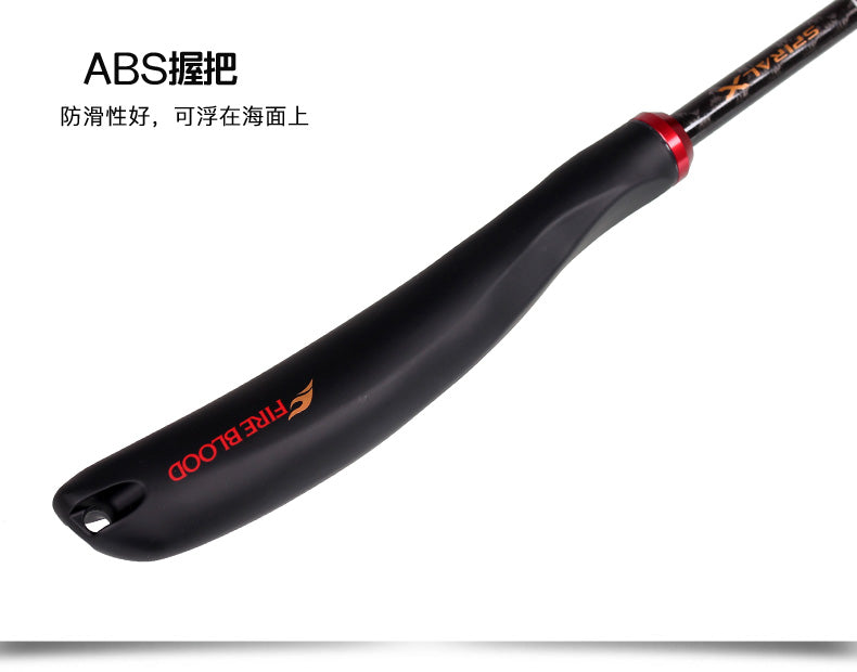 Shimano Fireblood Red Burley Scoop SY-113P