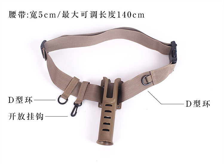 Adjustable Portable Fishing Rod Holder Waist Belt Rod Pole