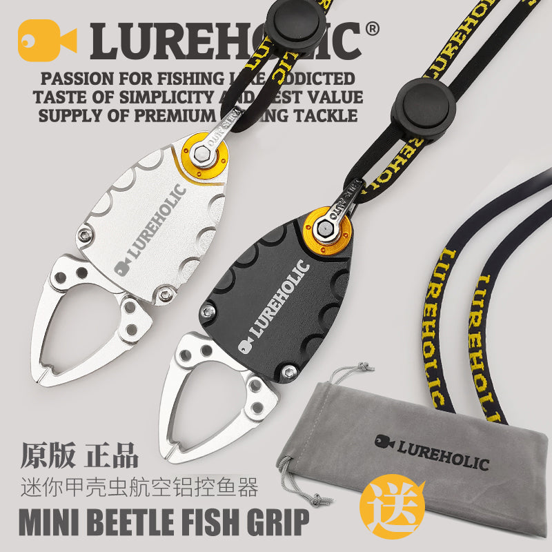 LUREHOLIC-MINI beetle fish grip