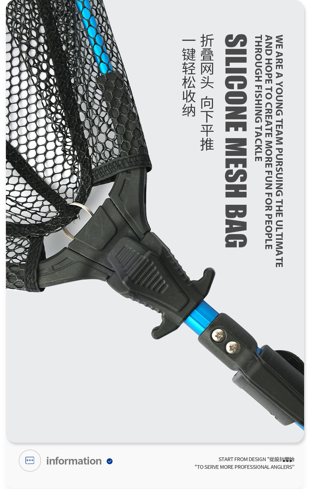 TP-sea pro-folding net