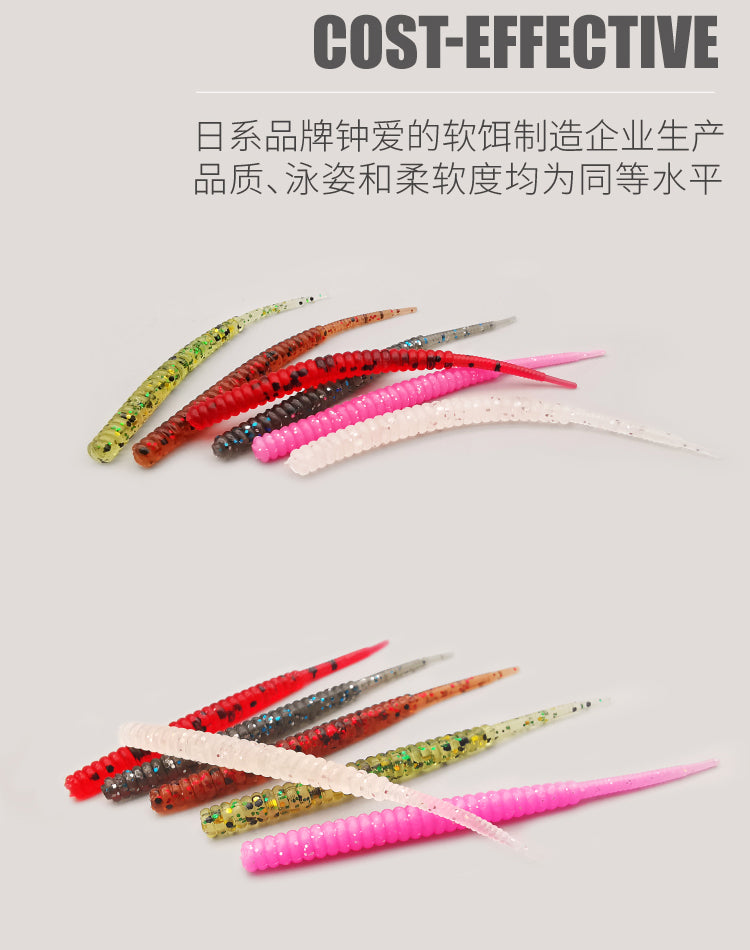 LUREHOLIC-5cm/20p lure