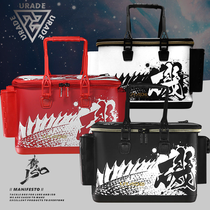 URADE_fishing box/40cm