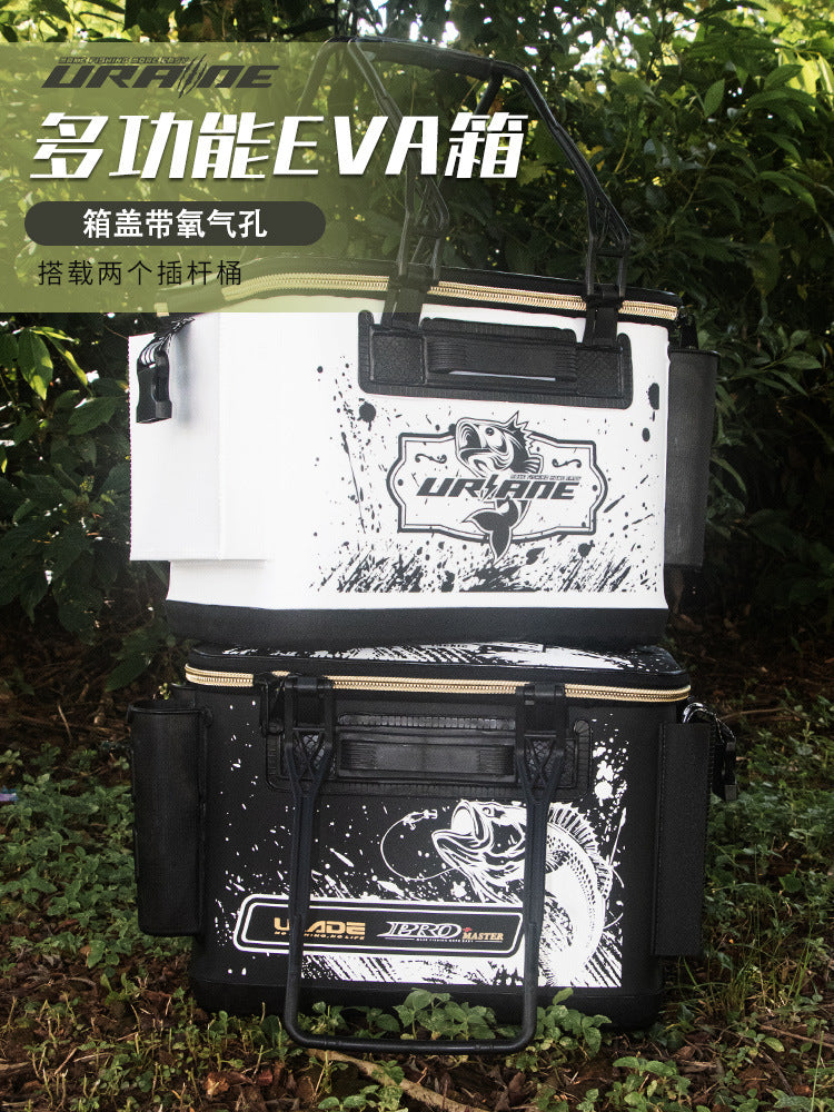 URADE_fishing box