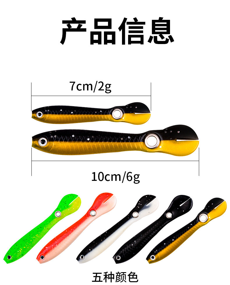 AOHO-soft bait/10cm/5p