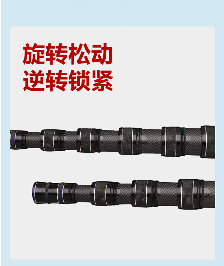 8mm carbon net rod