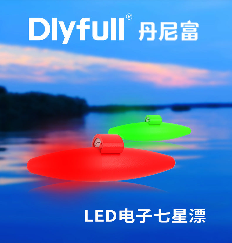 Dlyfull-electronic float