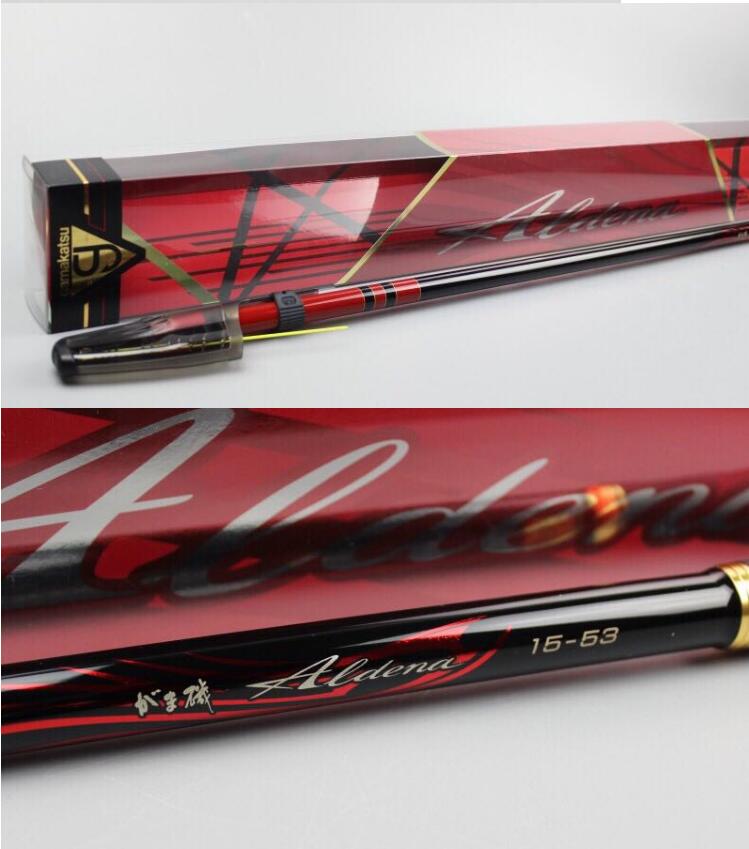 GAMAKATSU ISO FISHING ROD ALDENA