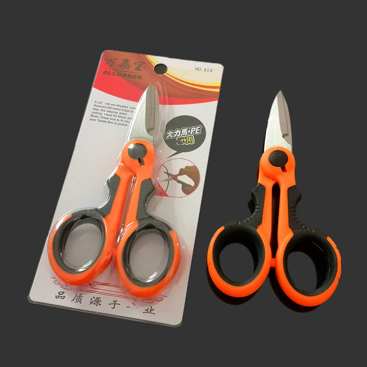 PE line Scissors