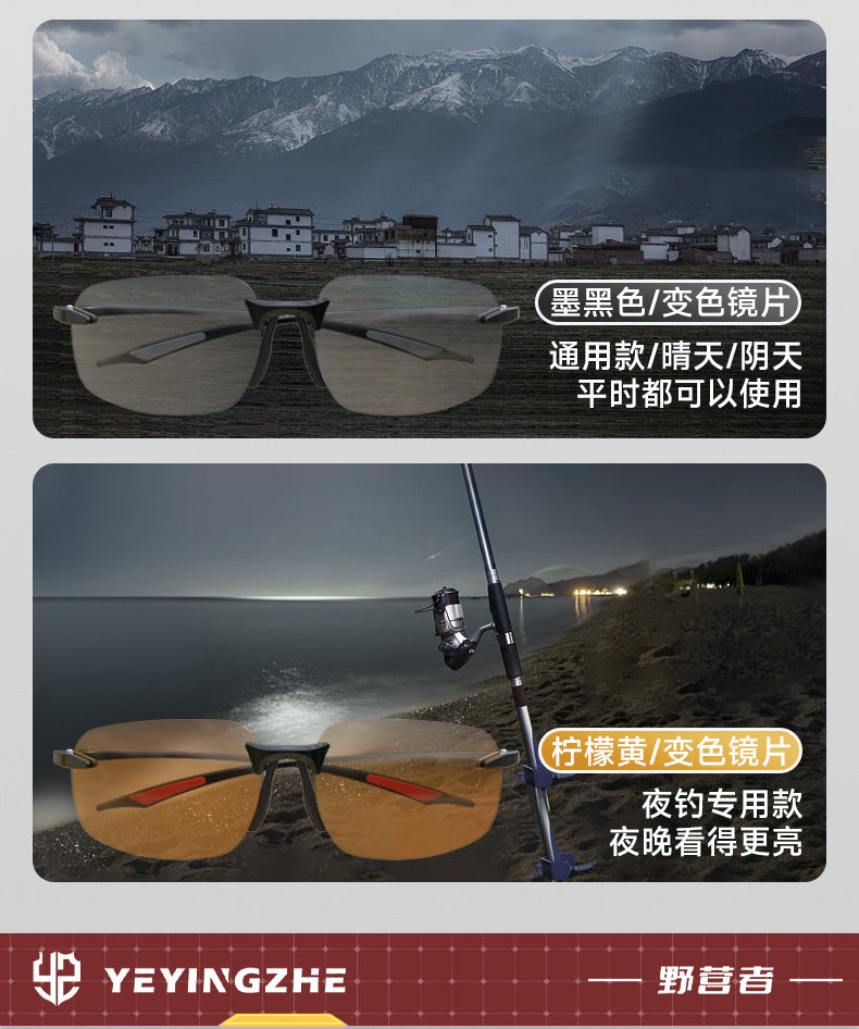YEYINGZHE fishing sunglasses