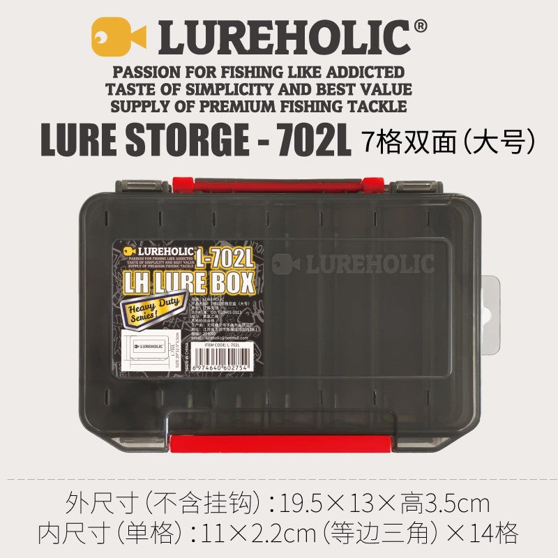 LUREHOLIC- LH LURE BOX L-702L