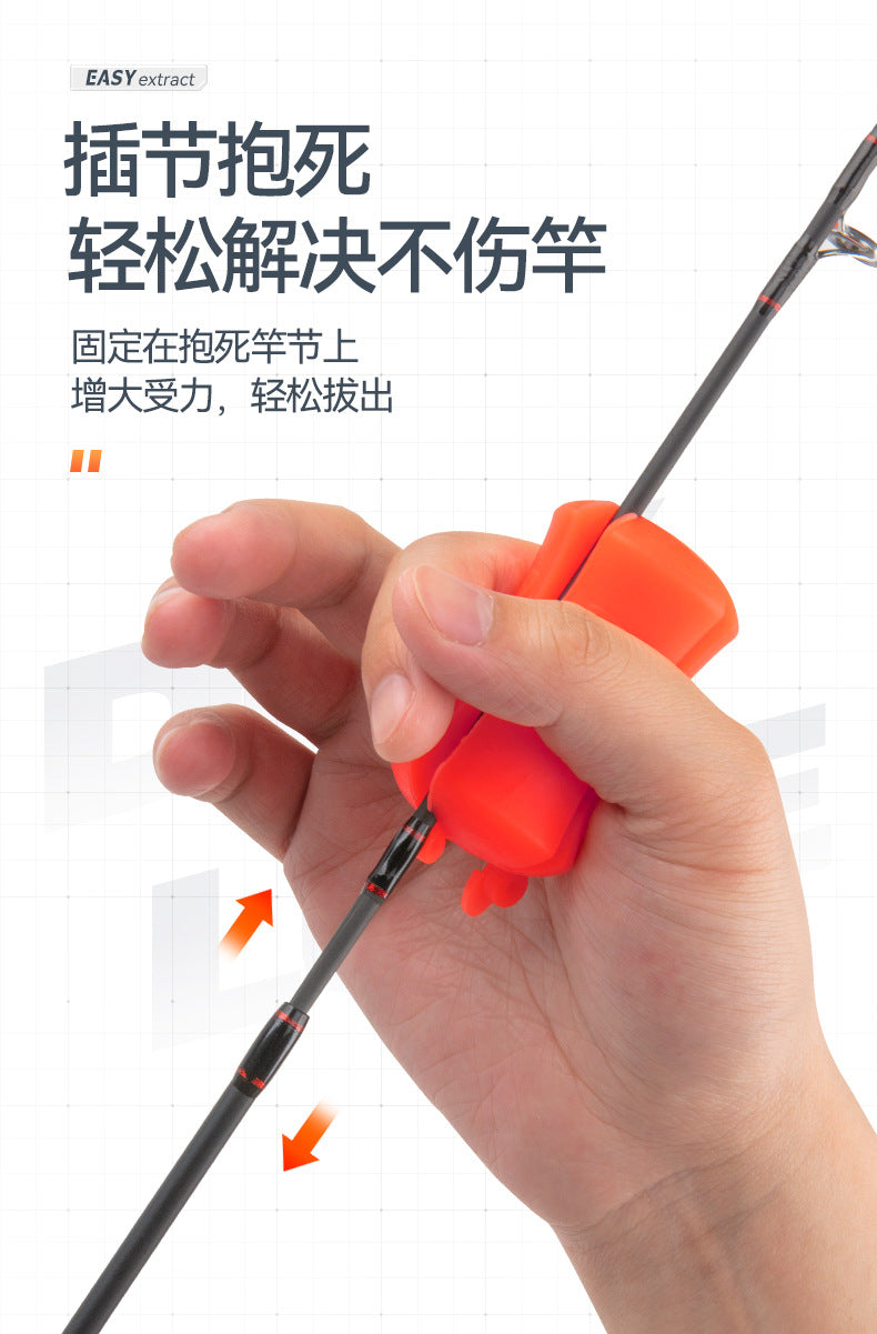 Fishing Rod Fixed Ball