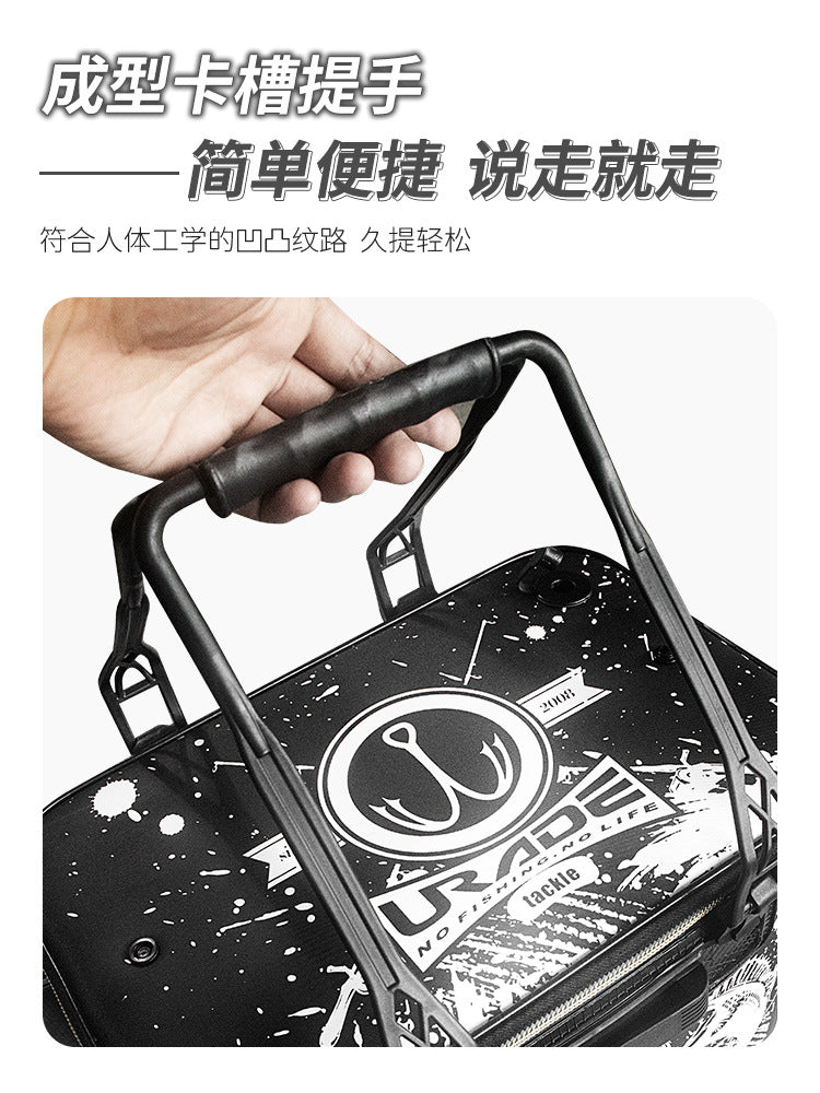 URADE_fishing box 36cm