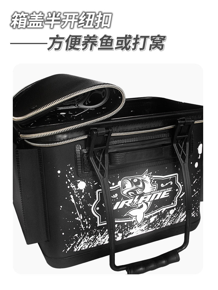 URADE_fishing box 36cm
