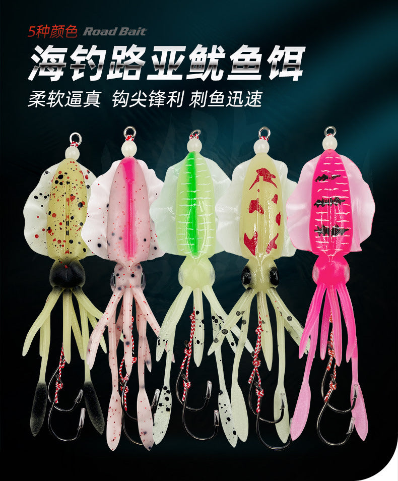 Night Glowing UV Realistic Squid Cuttlefish Octopus Fishing Soft Lures