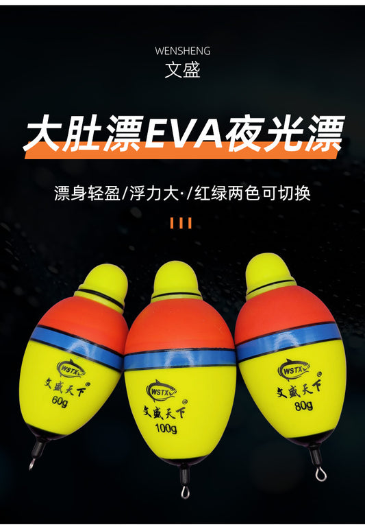 EVA foam large object float /60g/50g/40g