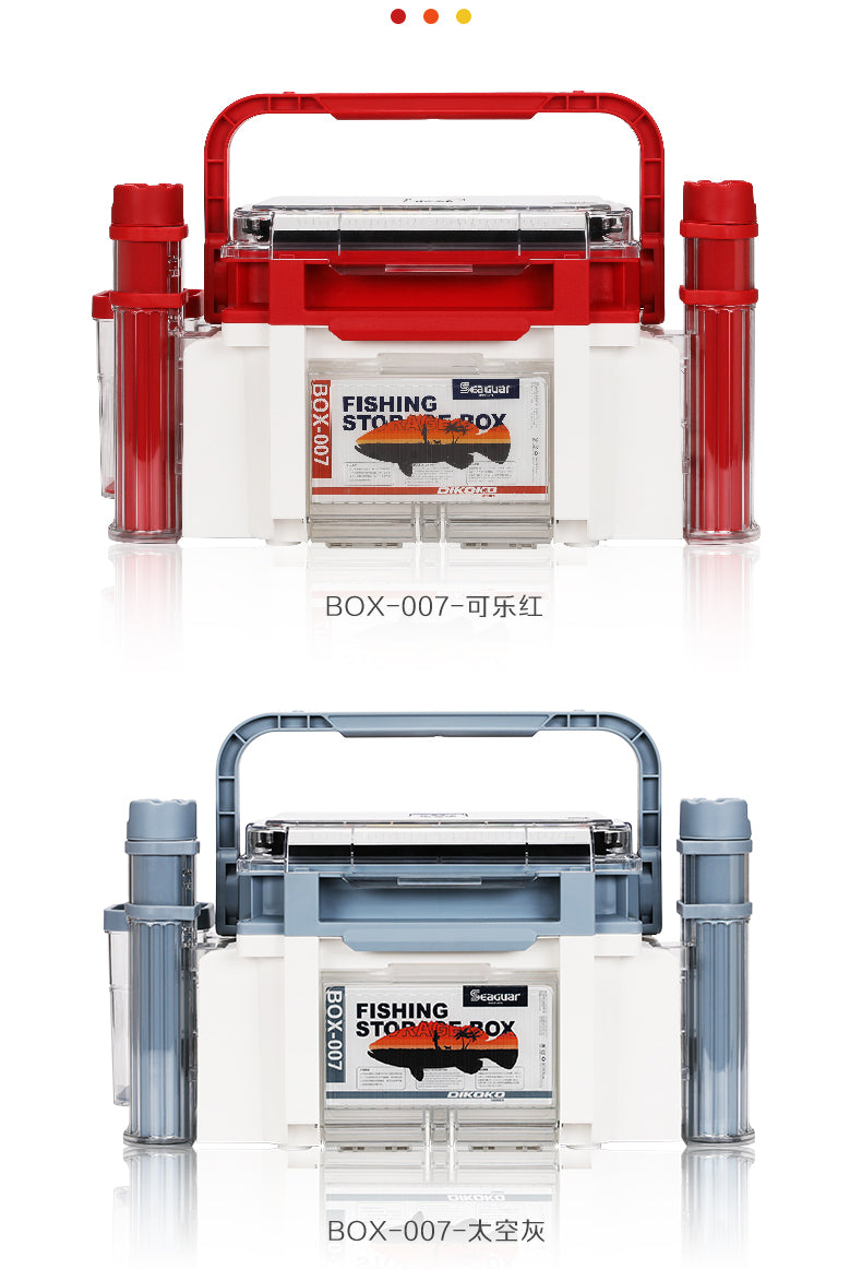 Seaguar Fishing Storage Box 10L  Fishing Tackle Seat Box Bottle Rod Holder