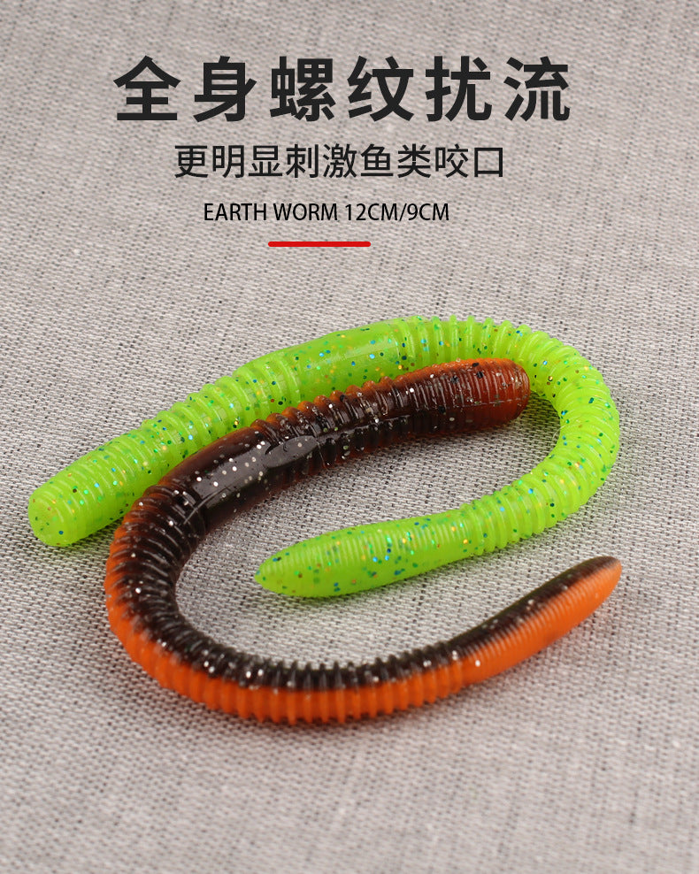 Noodle Soft Bait High Salt Ratio Noodle Worm Fishing Bait For Fishing