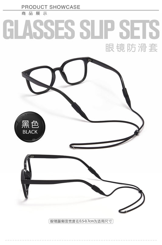 Anti-slip and fall-off fixed rope for glasses