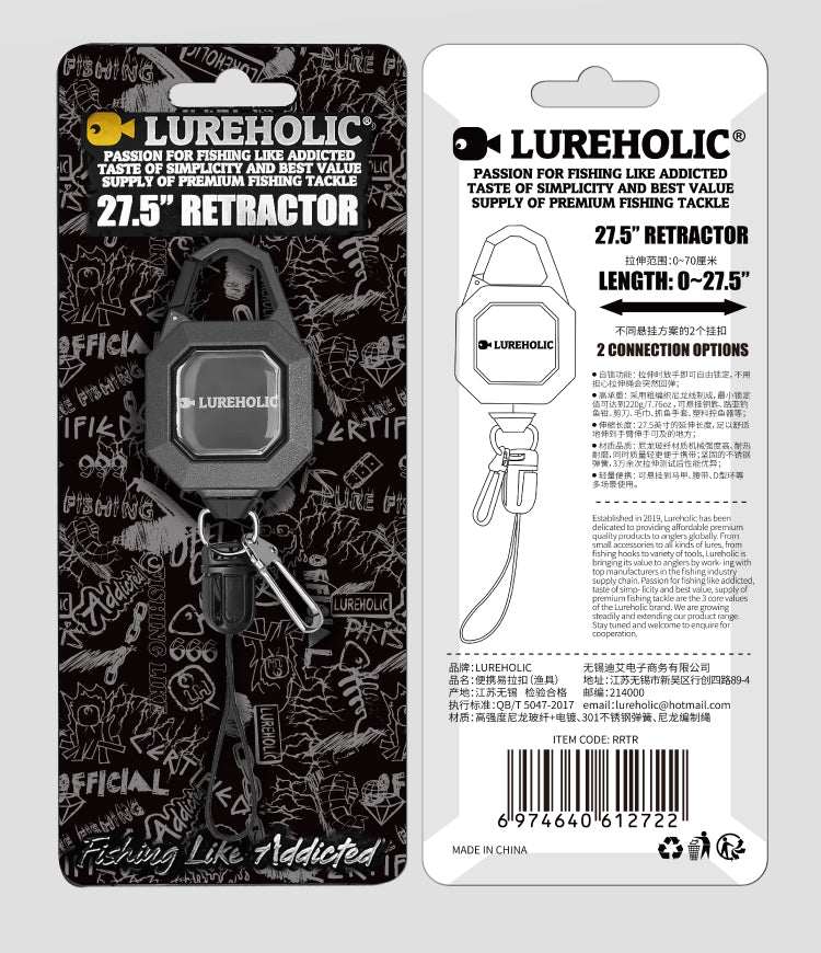 Lureholic-27.5/70cm retractor